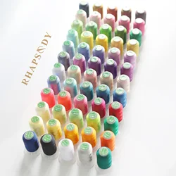40WT Polyester Embroidery Thread Filament Threads High Strength Sheen For Brother/Babylock/Janome Machine Sewing Home Thread