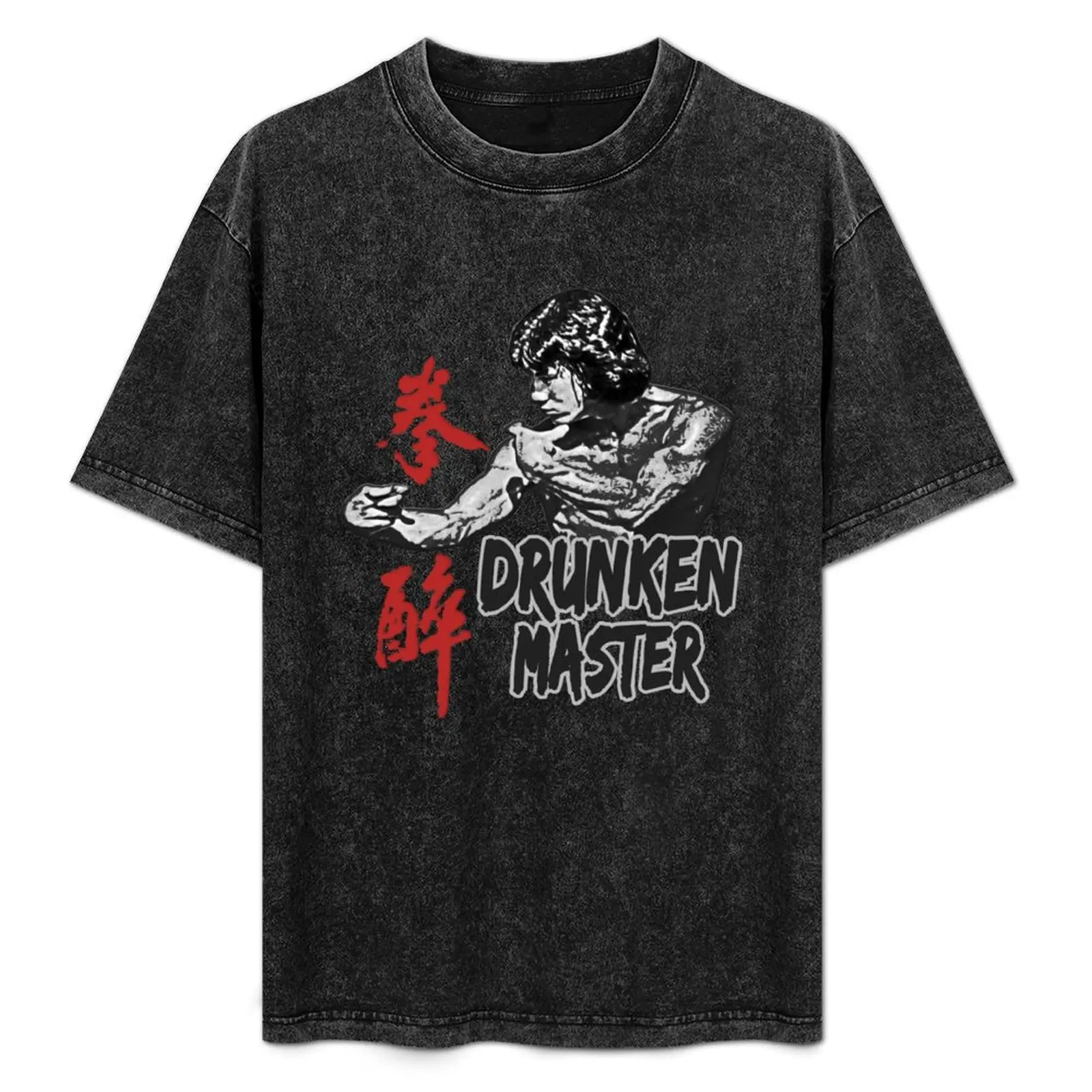 

Jackie Chan Drunken Master Kung Fu Martial Arts Fighter T-Shirt Simple Trendy Casual T-Shirt