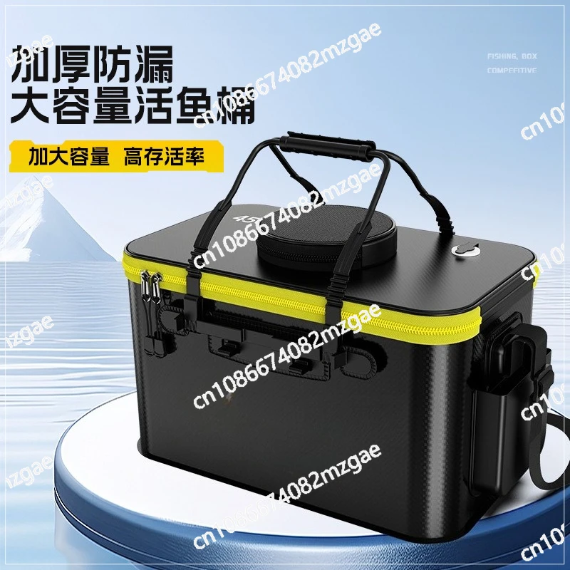 Live Bait Bucket with Air Hole Oxygen Pump Transparent Lid Fishing Bucket Portable Folding Fishing Bucket Outdoor Camping