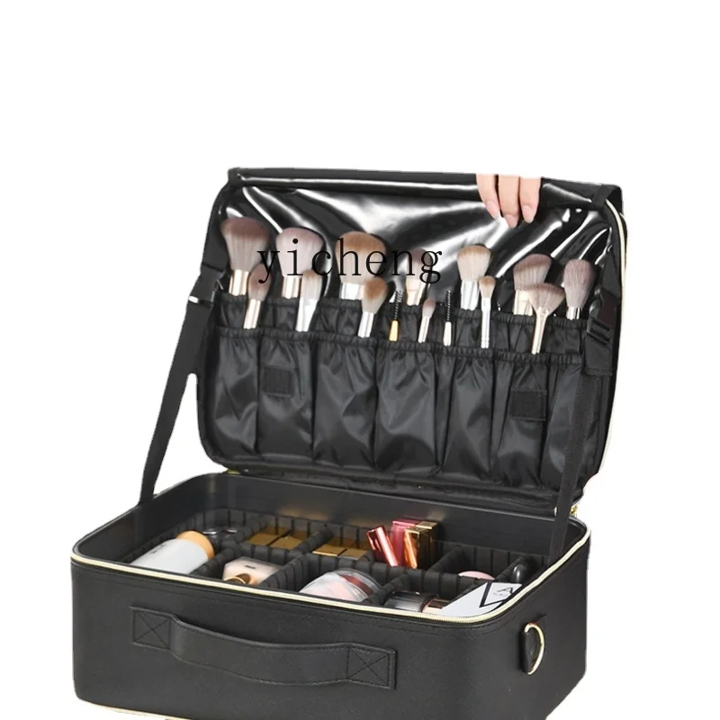 YY Handheld Lightweight High-End Cosmetic Bag New Large Capacity Professional Makeup Storage Box