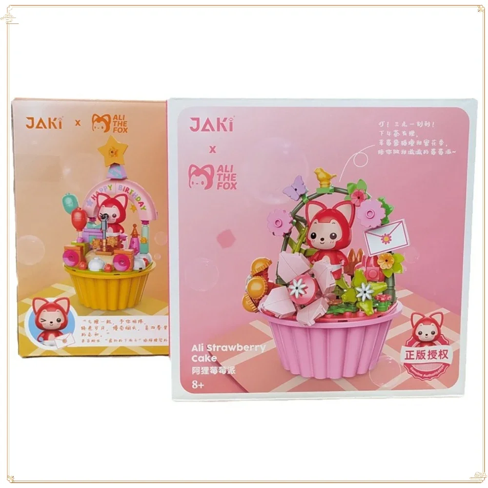 Ali Sanrio  Cup Cake Assembling Building Block Models Desktop Decorative Ornaments Send To A Girl Friend Creative Birthday Gift