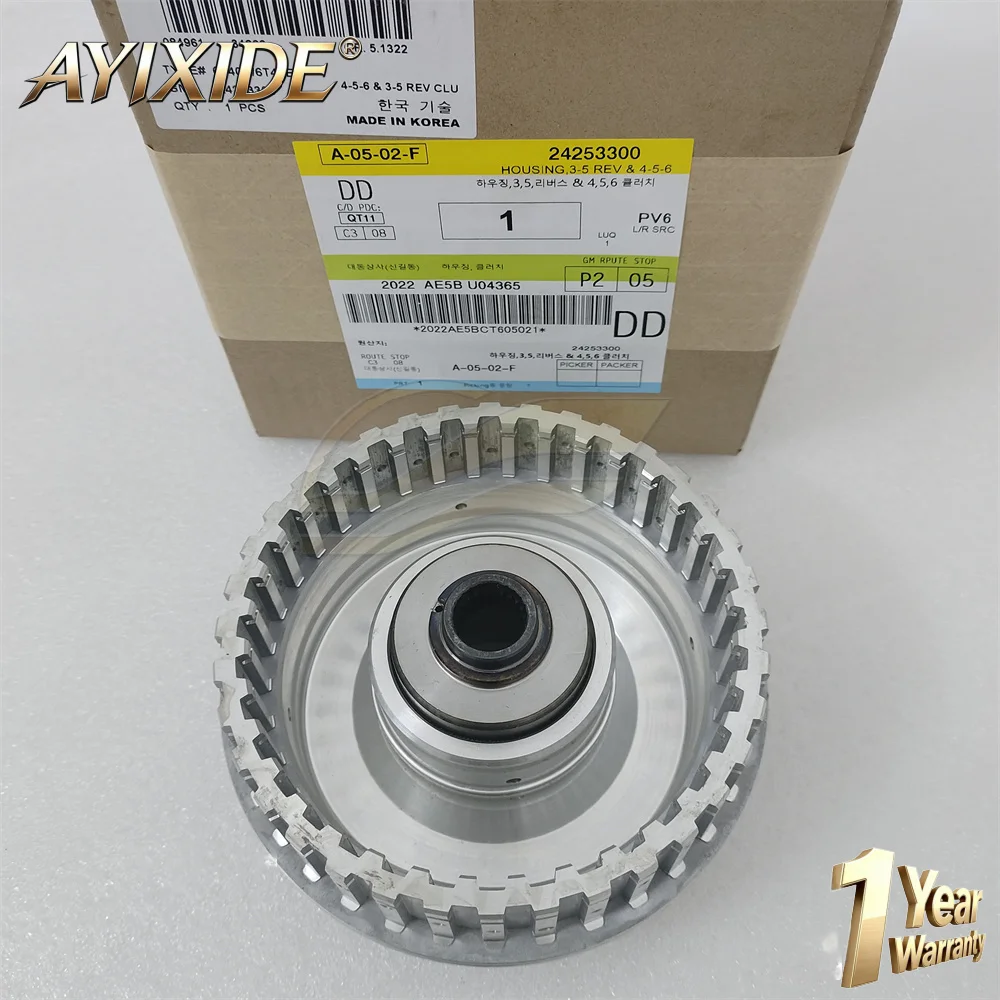 For Chevrolet Cruze 6T40E 6T45E Automatic Transmission Aluminum Clutch Input Drum 24253300 24263527 Gearbox Repair Parts