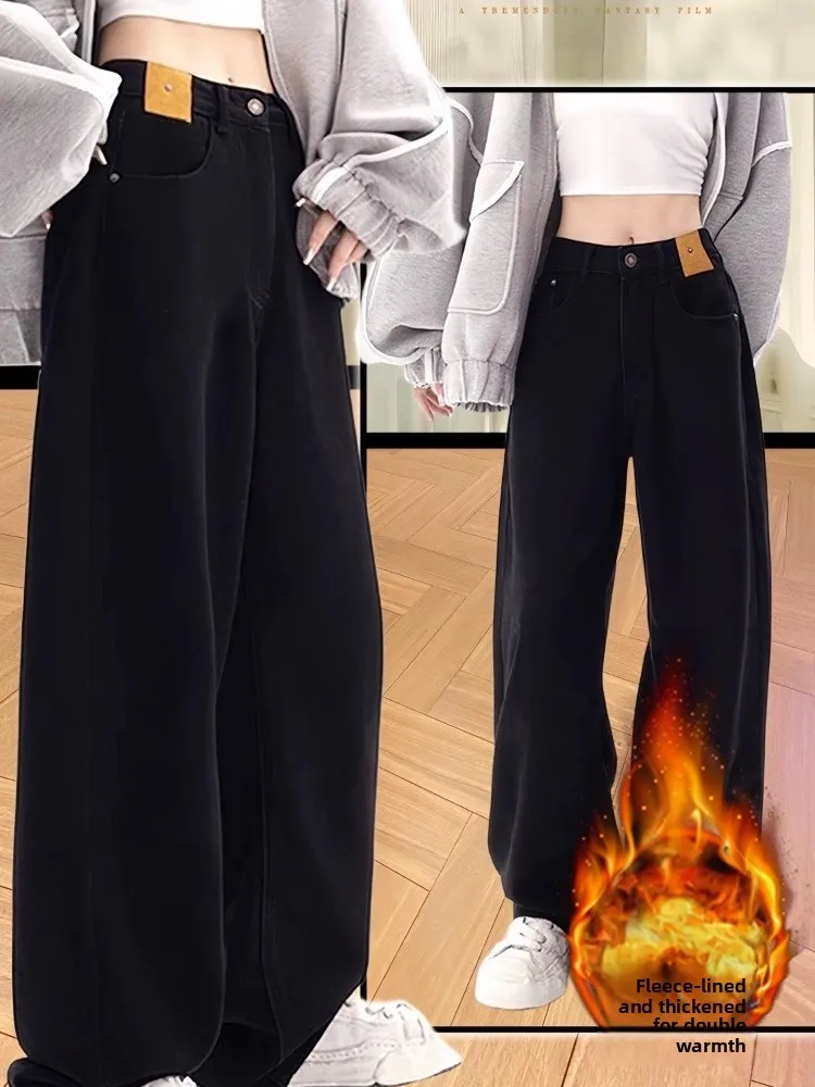 

Женские джинсы с широкими штанинами на флисовой подкладке, с высокой талией, свободного прямого кроя, длинные брюки, осенне-зимние, больших размеров, утягивающие брюки