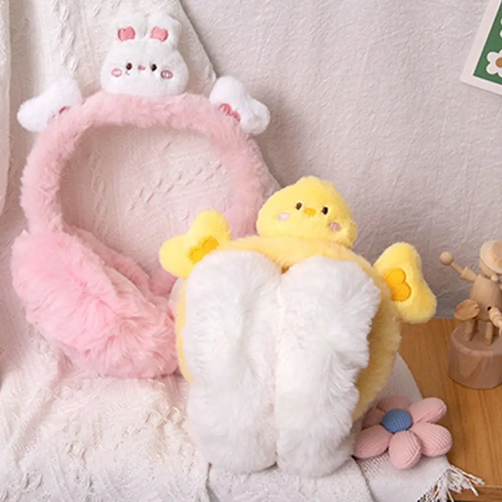 かわいい漫画の動物のぬいぐるみイヤーマフ、凍結防止、厚みのあるイヤーウォーマー、折りたたみ式、保温、冬用イヤーフラップ、女性、女の子向け