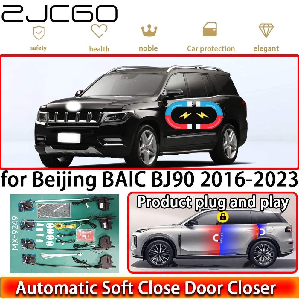 

ZJCGO for Beijing BAIC BJ90 2016-2023 OEM Soft Close Door Kit Power Closing Latch System Auto Pull Door Easy Close Plug & Play