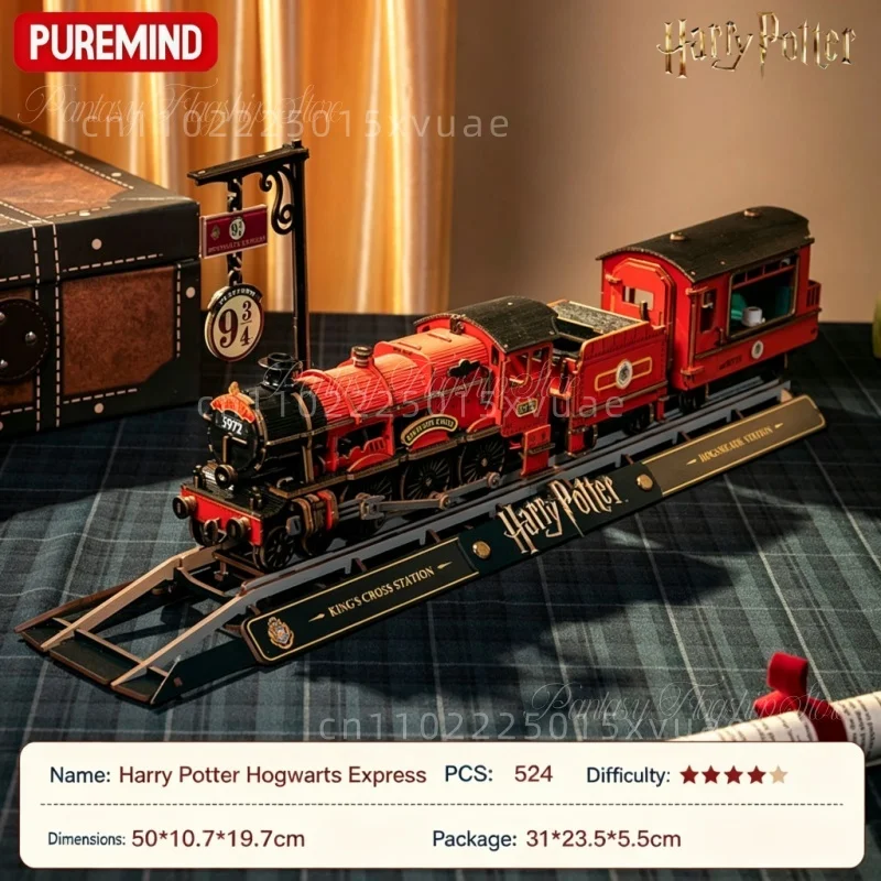 Image 3: Blocs de construction PUREMIND Harry Potter Hogwarts Express, puzzle 3D en bois assemblé, modèle mobile, jouets décoratifs, cadeaux de collection