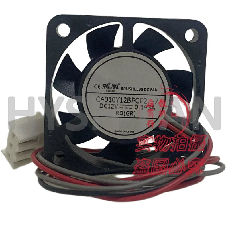 C4010Y12BPCP2-7 12V 0.143A 4010