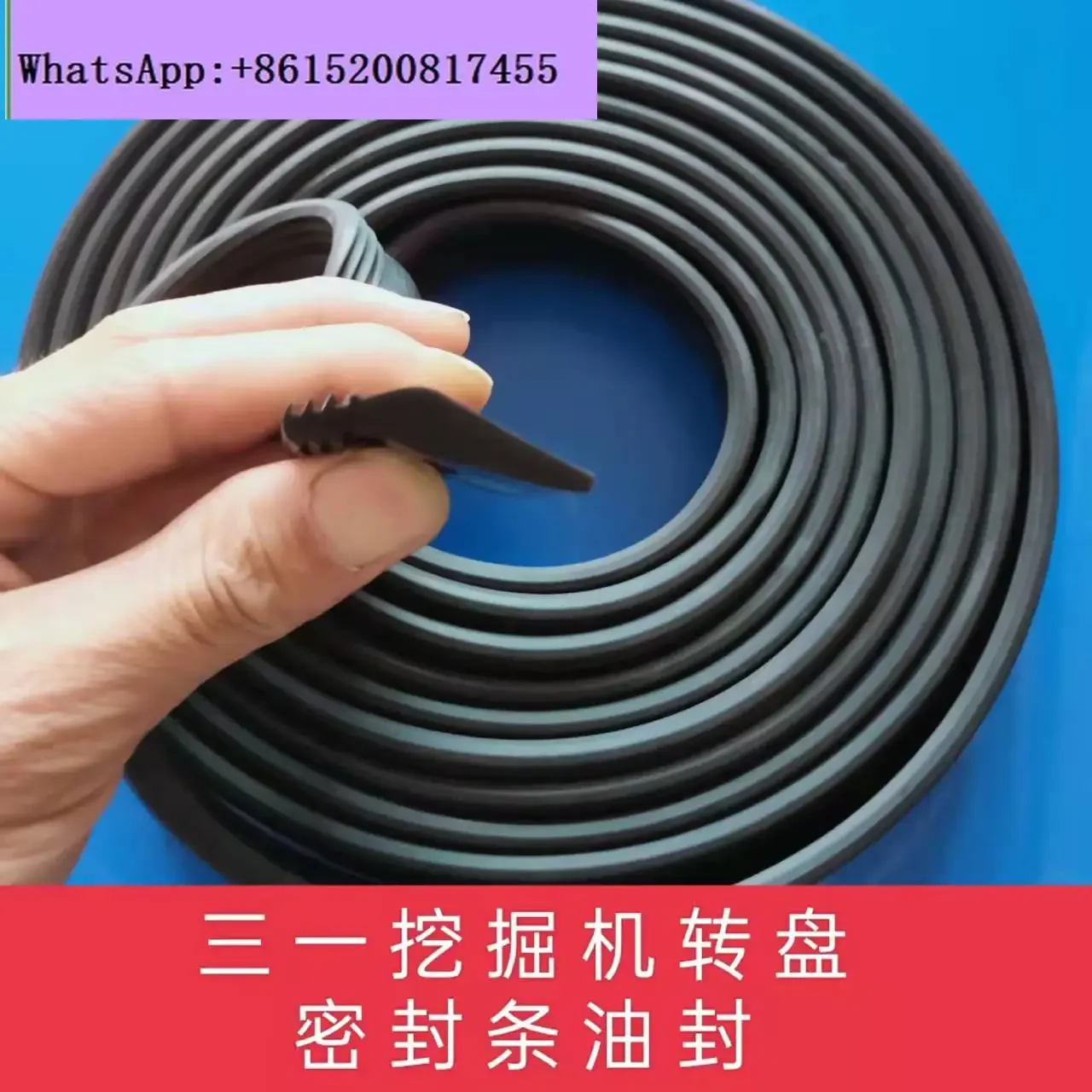 excavator turntable sealing strip Oil seal dust strip High quality high temperature resistance SY60 80 135 200 225