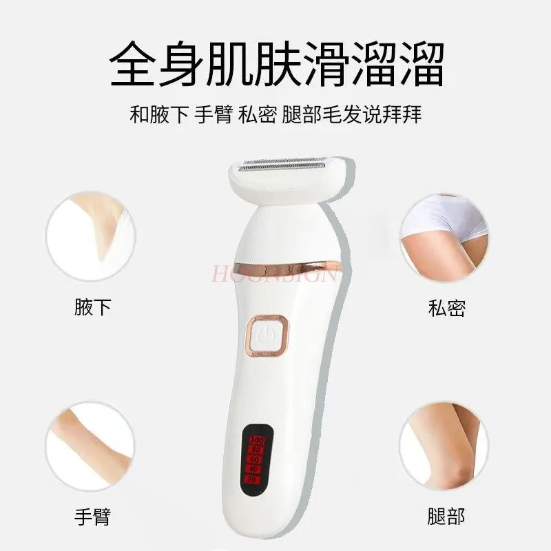 Electric Razor for Women Painless Shaver Wet Dry  Trimmer Rechargeable Waterproof Body Hair Removal for Bikini Area Legs