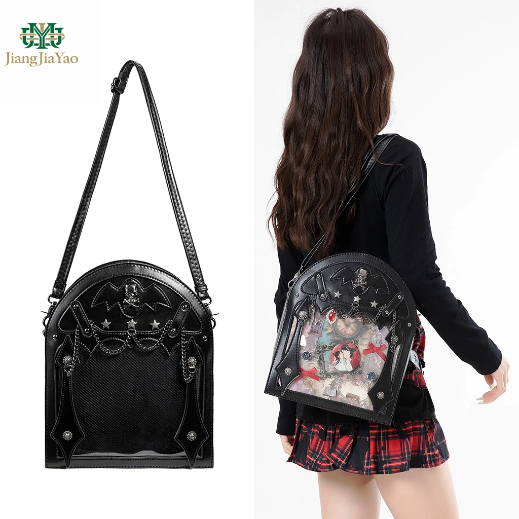 

Palace Gothic style Pain Bag Exhibition Subculture Niche Dark Black Backpack Women's Large Capacity Black Bookbag Schoolbag