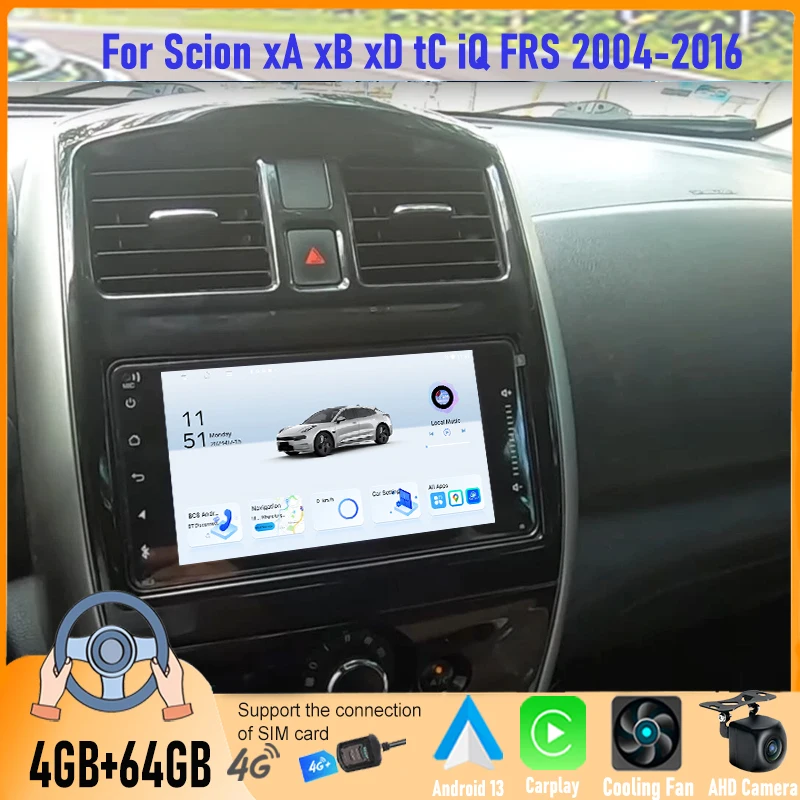7" Android Car Radi…