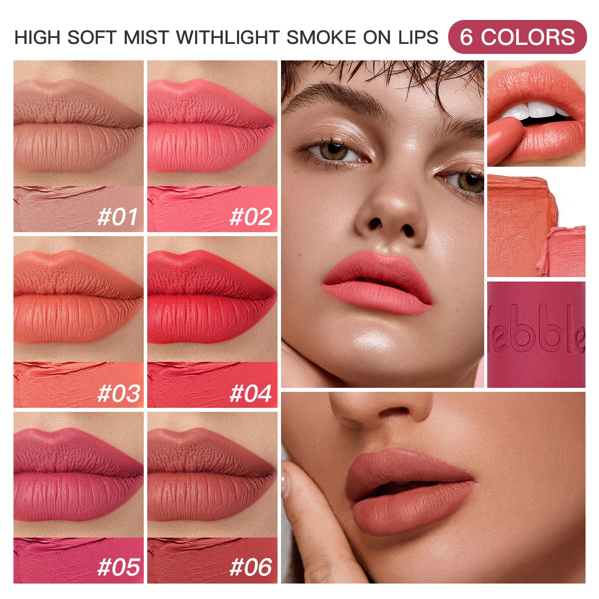 防水マットリップスティック、コントゥアリップスティック、長持ちするべたつかないリップケア化粧品