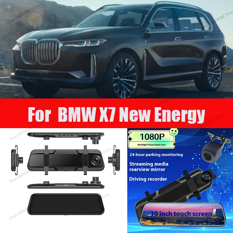 

For X7 New Energy 4K WIFI GPS Car Dvr Mirror Dash CamDual Lens Dashcam Drive Recorder Stream RearView Mirror IPS Screen Camera