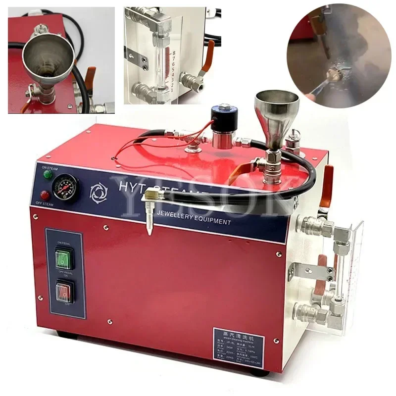 

High-pressure high-temperature jewelry steam industrial cleaning machine silver jewelry electroplating decontamination cleaning