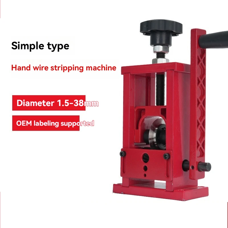 Professional wire and cable stripping machine for recycling purposes; hand-cranked copper wire stripping machine.