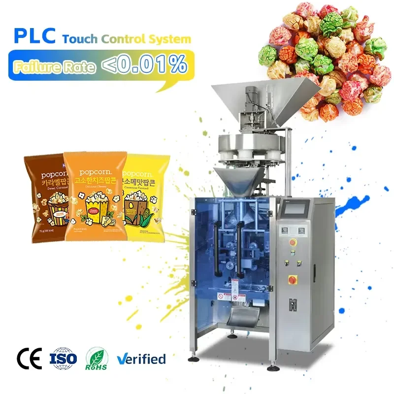 Fully Automatic Pouch Packaging Machine for Hotel Sugar 4-Side Seal Vacuum Vertical Rectangular Tube Rice Packing Machine for
