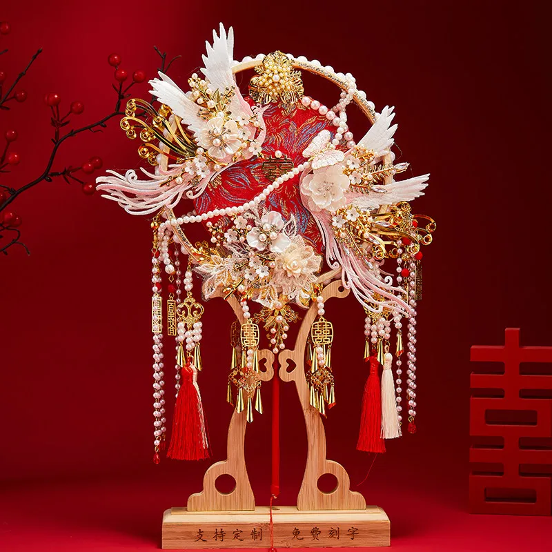 Wedding Handmade Antique Group Fan Bridal Wedding Material Package DIY Double-sided Premium Happy Fan Finished Product