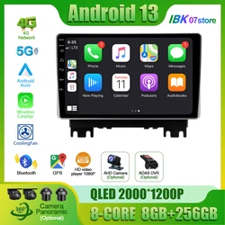 For Changan Kaicene F70 2019 - 2023 Android 15 Car Multimedia Video Auto Radio Player Navigation Stereo 4G multimedia CarPlay