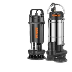 220V Cutting Pump Sewage Pump Septic Tank Submersible Pump Sewage Pump Biogas Tank Pumping Pump Agricultural Irrigation