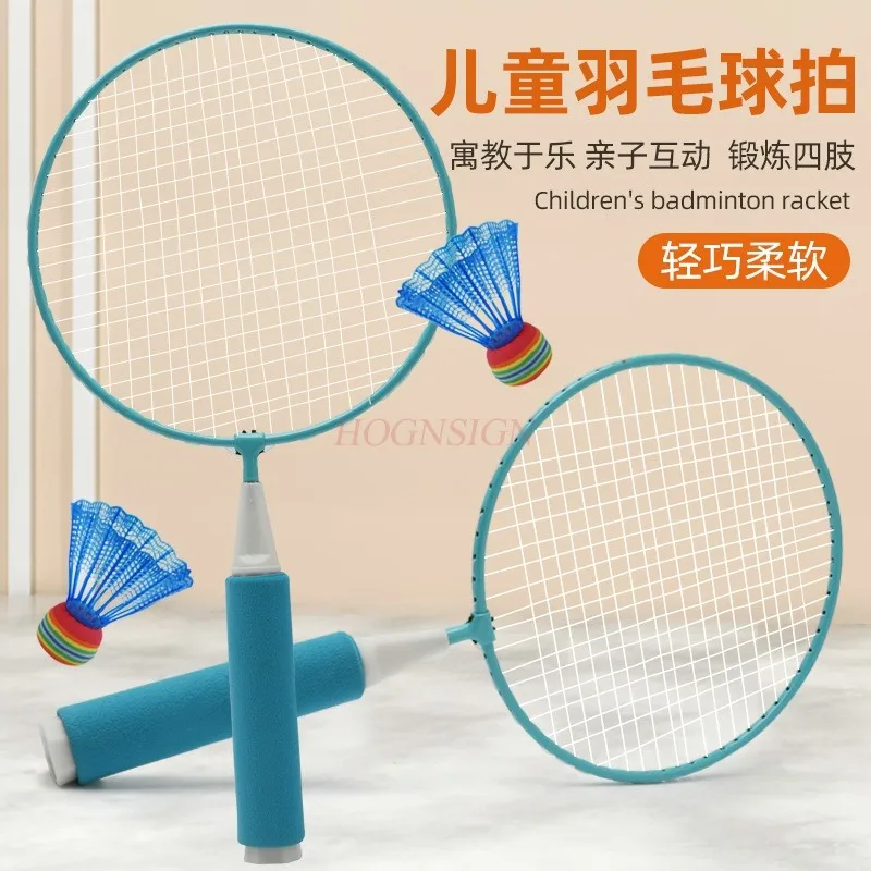 Raquettes de badminton pour enfants, jeux de balle Ao.com, interaction parent-enfant, jouets de paire familiaux en plein air