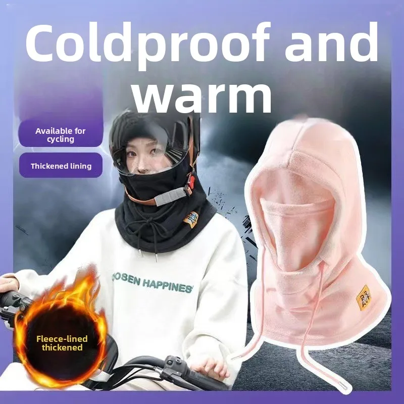 

Unisex Winter Balaclava Knit Hood - Windproof Mask with Drawstring, Motorcycle Riding Headgea Warm Knitted Cap Cold Weather