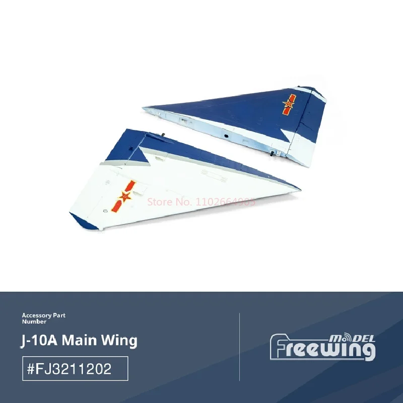 Freewing 90mm J-10a Bayi accessoires peints Fuselage aile principale nez couverture train d'atterrissage canard queue verticale