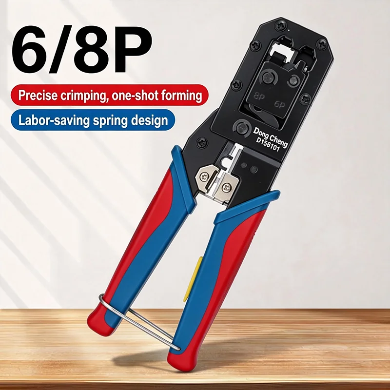 Precision Clamp Cri…