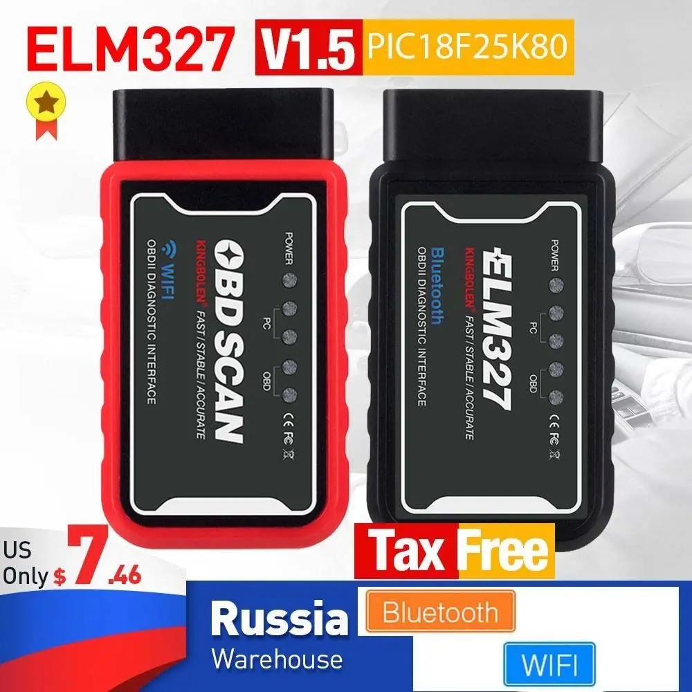 V1.5 For ELM327 OBD2 PIC18F25K80 Chip Diagnostic Tools Fault Code Reader OBD2 Scanner Car WiFi Scanner