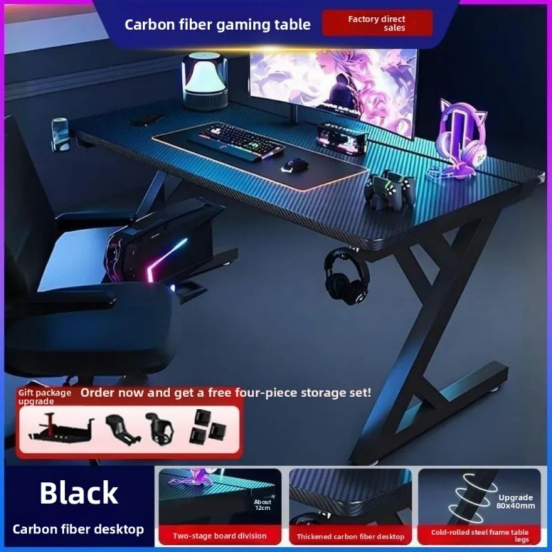 Minimalist Versatile Gaming Desk for Home Office And Bedroom - Study Esports PC Computer Furniture