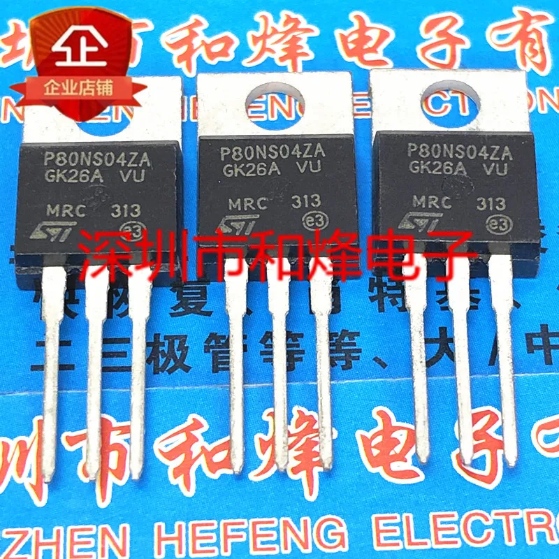 5PCS-10PCS P80NS04ZA STP80NS04ZA  TO-220 40V 80A New and Original On stock