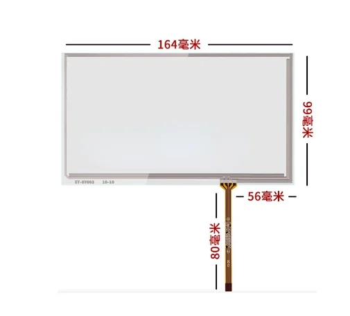 New Touchpad 7.0 Inch For DJ070NA-03A Display LAN5200WR1 Media Nav Navigation Touch Screen Digitizer Glass  Sensor