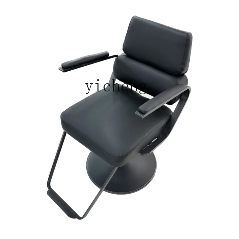 ZWS. High-end Internet celebrity barber shop chair cutting chair hair stool perm seat