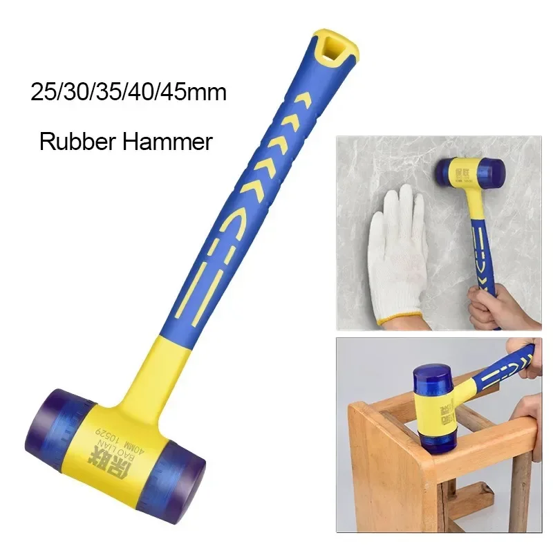 Double Headed Rubber Hammer Detachable Round  Non-slip Handle Hand DIY Tool Installation Hammer  Woodworking Repair Tool Hongdui