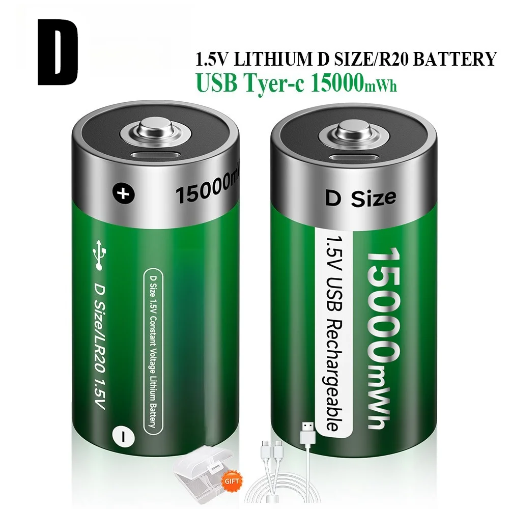 

15000mWh USB Type-C Rechargeable D 1.5V Constant Voltage Lithium Battery Fast Charging for Flashlight/Toy/Medical Devices