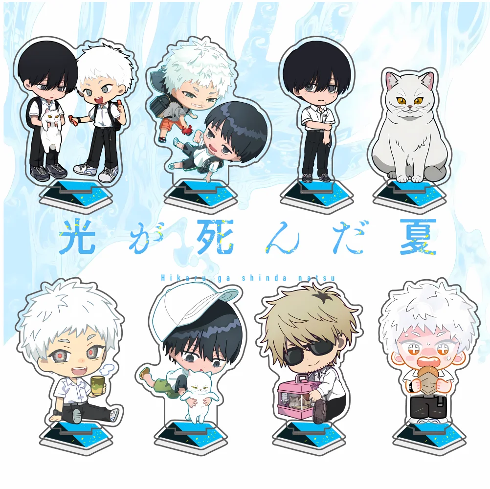 

The Summer Hikaru Died Acrylic Stand Friend fans Gifts Figure Display Anime Goods Collection Desk Decoration Ornament Accesorios