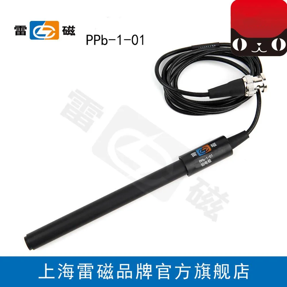 

Shanghai Leici PPb-1-01 type lead electrode / probe /BNC (Q9 type)