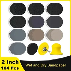 2 Inch Wet and Dry Sandpaper 104 Pcs Assorted 80-7000 Grits with 1/4” Shank Backing Plate and Soft Foam Buffering Pad for Drill