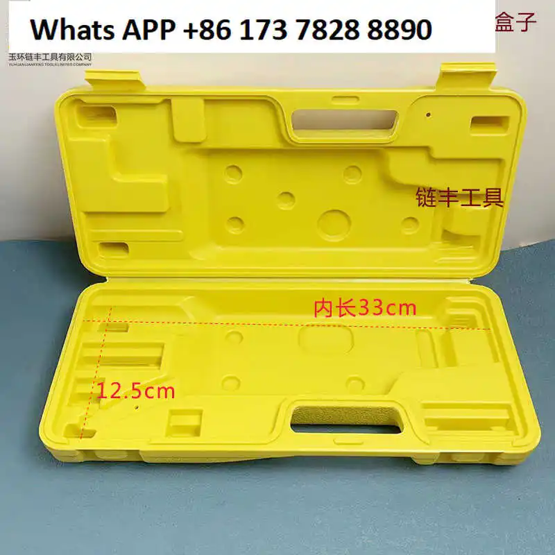 Hydraulic Pliers Pl… - image