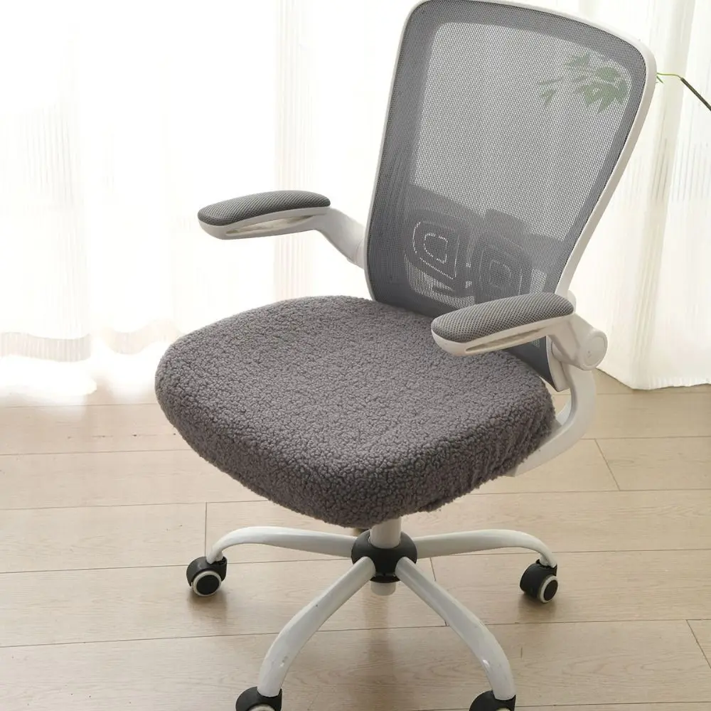 Office Chair Cover Elastic Anti-slip Gaming Chair Slipcover Stretchable Removable Armchair Seat Cover for Home&Office Decoration