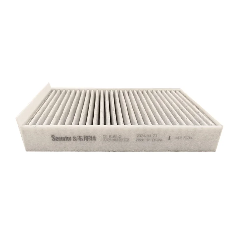 WESTGUARD MK8160-2 CABIN FILTER For AVATA 11 EV All-wheel Drive 2022- 2 in pack LAK1922/S