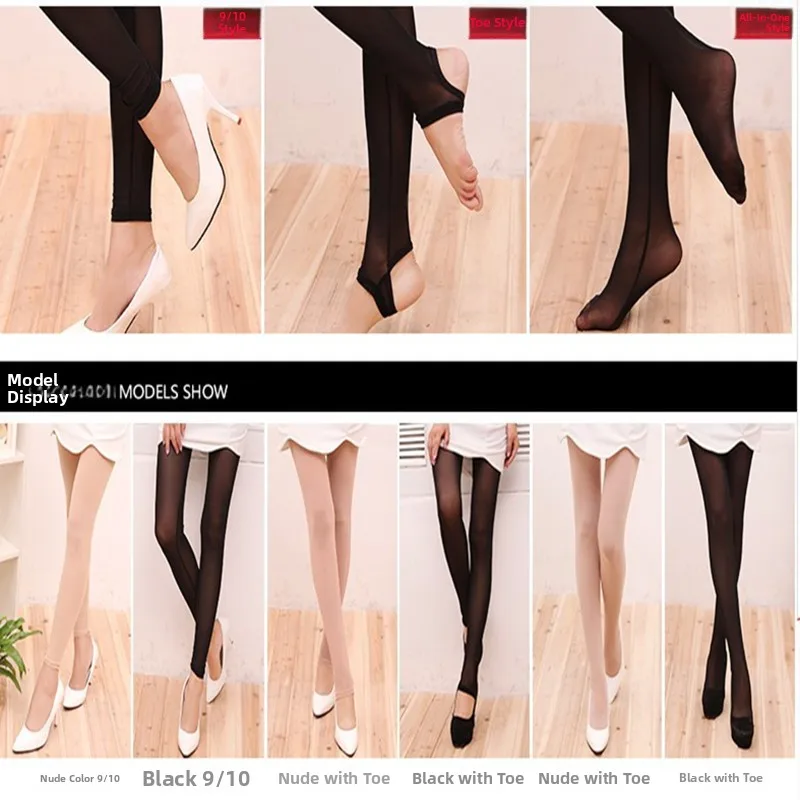 超薄型夏メッシュレギンスアンチキャッチ糸靴 9 ピース大きいサイズ痩身効果ベースレイヤーパンツ