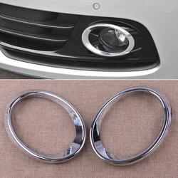CITALL 2Pcs Chrome Front Fog Light Lamp Cover Trim Car Styling Fit for Audi Q5 2010 2011 2012