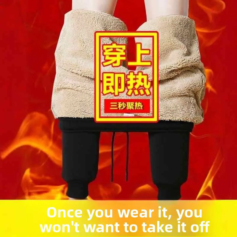 

Мужские спортивные брюки из овечьего вельвета на флисовой подкладке, осенне-зимние, повседневные, теплые, из хлопка, для работы, 2024