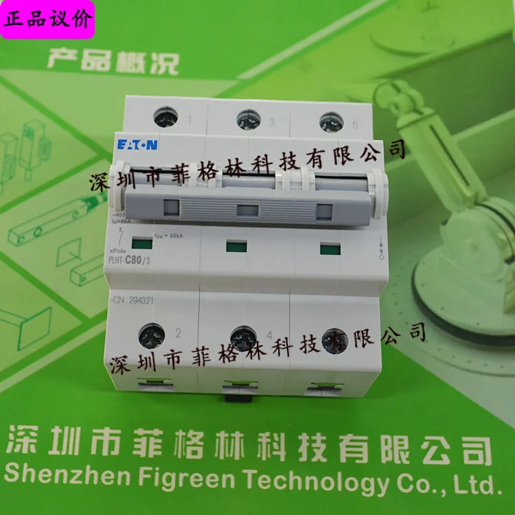 2025 [Physical Phot…