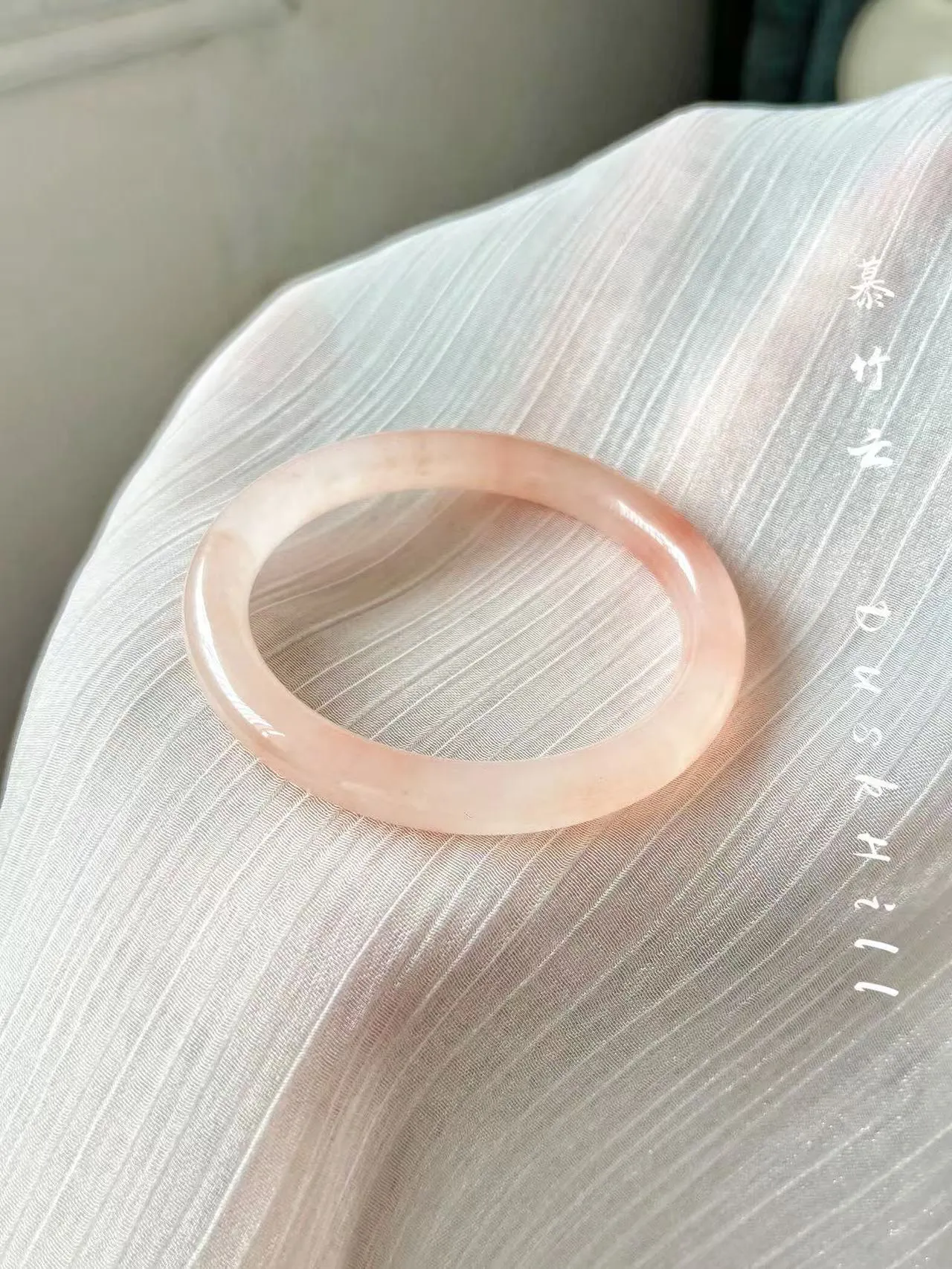 Pulsera de jade rosa con flor de durazno natural pura, transparente como hielo, con tira redonda de polvo de flor de cerezo para mujer