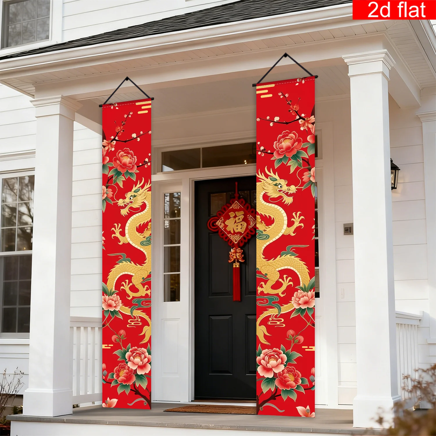 1 Paar, 2D flach, 2026 Chinesisches Neujahrsfest, Jahr des Pferdes, Fröhliches Partybanner mit chinesischem rotem Laternenmotiv, Heimdekoration, mit – Detail 6