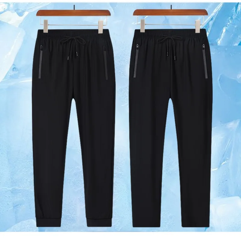 

Men's Outdoor Sports Leisure Ice Silk Pants Are Comfortable Breathable Fashionable Multifunctional Leg Tied Straight Leg Pants