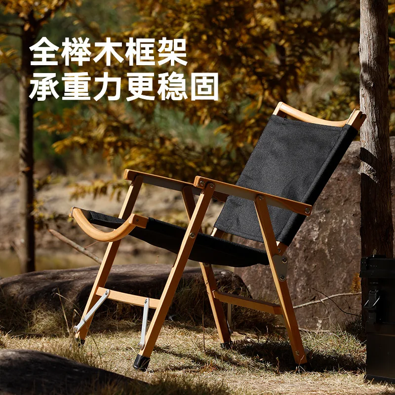 Outdoor Folding Chair Portable Beech Wood Chair Fishing Folding Stool Outdoor Portable Solid Wood Stool