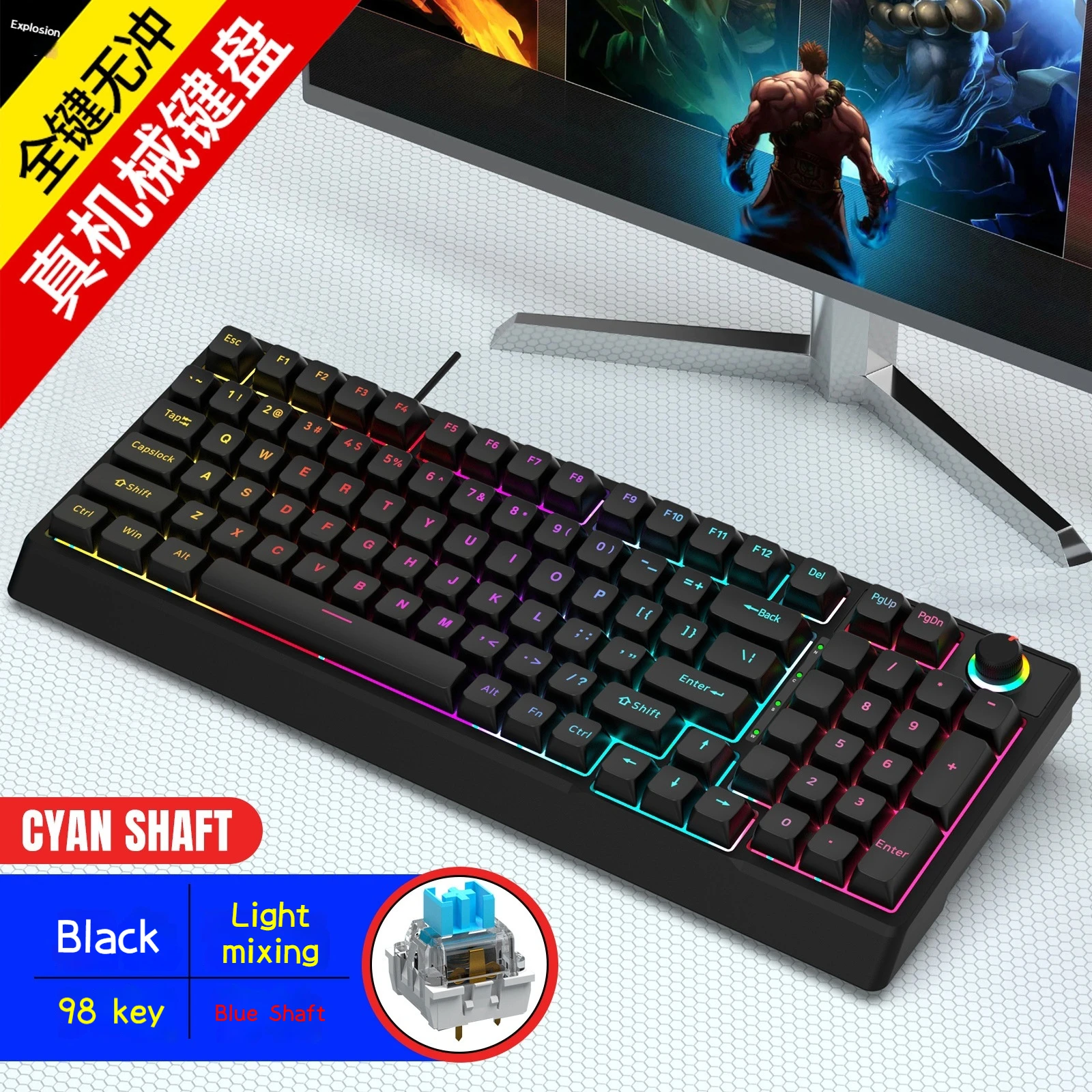 

K98 Rgb Backlight Mechanical Keyboards Blue Axis Hot Swap Esports Mechanical Keyboard Colorful 98keys Wired Gaming Keyboard Gift
