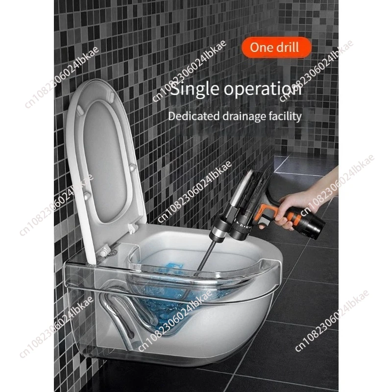

12V Professional Pipe Dredge Machine Electric Drill Sewer Dredger Toilet Drain Clogging Cleaning Tool